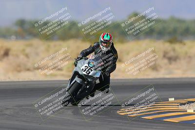 media/Nov-06-2023-Moto Forza (Mon) [[ce023d0744]]/4-Beginner Group/Session 3 (Turn 16)/